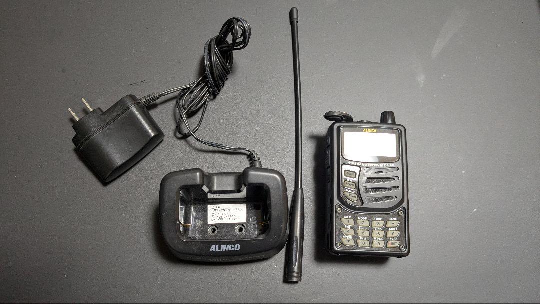 ALINCO エアバンド広帯域受信機　DJ-X8