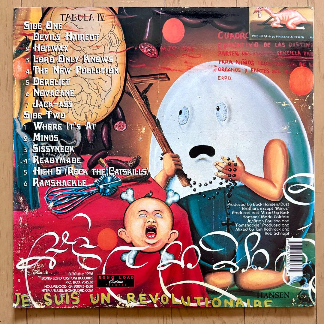 ODELAY (LP) BECK ベック