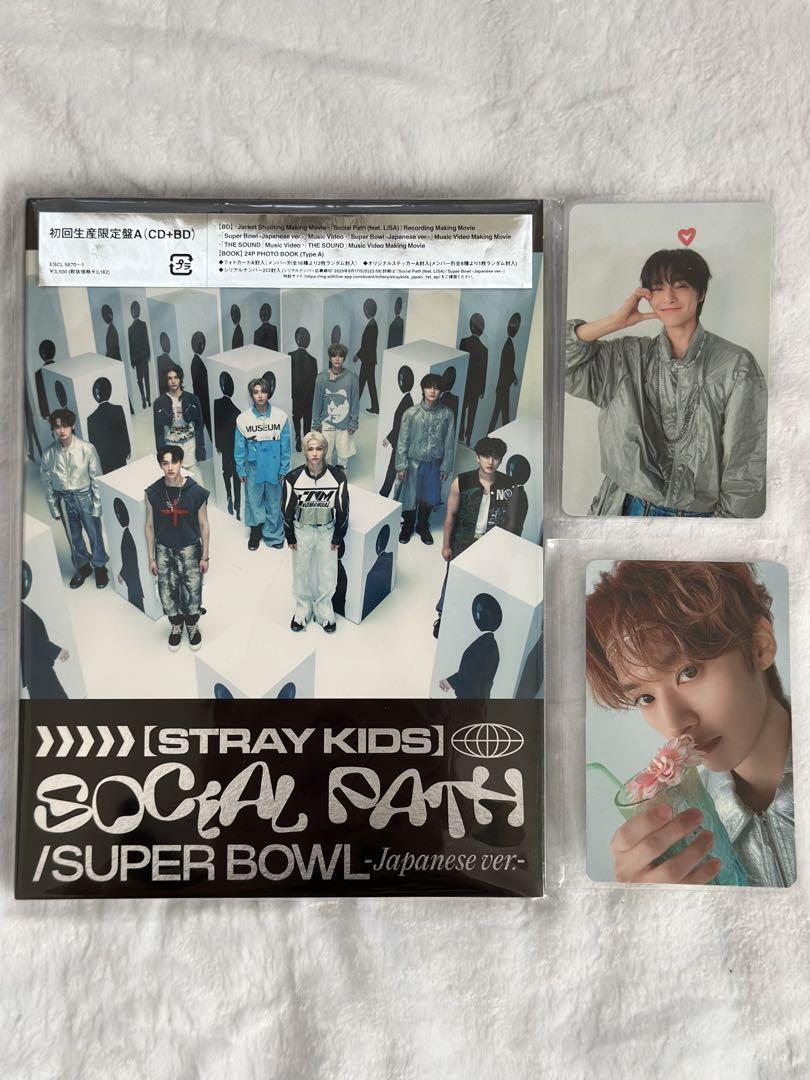 stray kids CD+DVD まとめ売り 特典付き - メルカリ