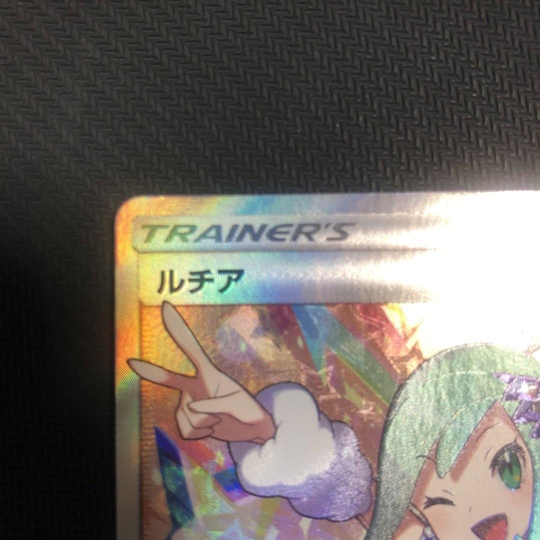 ポケモンカードゲーム lmgt4