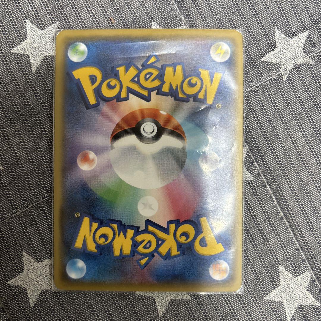 ポケカまとめ売り商品