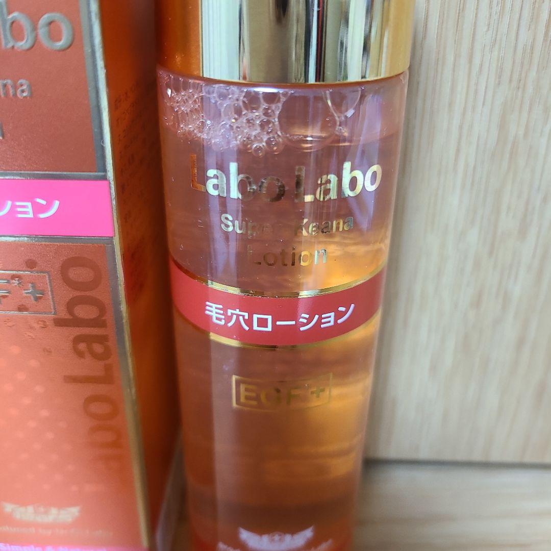 isabellawuu様ご確認用