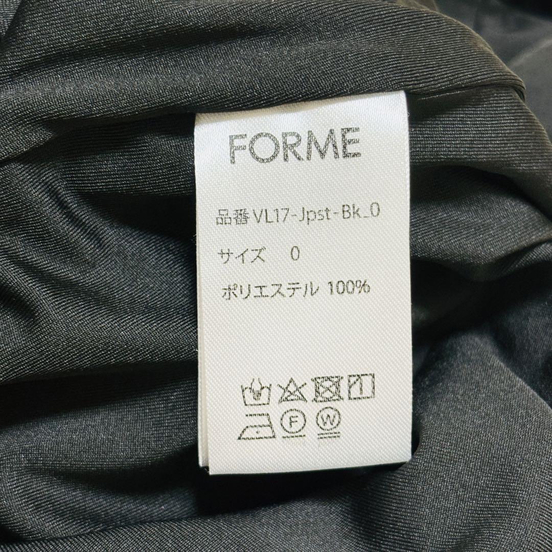 【美品】FORME フォーミィ　ジャンプスーツ　オールインワン　東原亜希　S