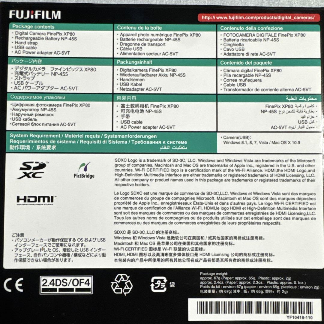 富士フィルム　Fujifilm XP80 防水デジタルカメラ