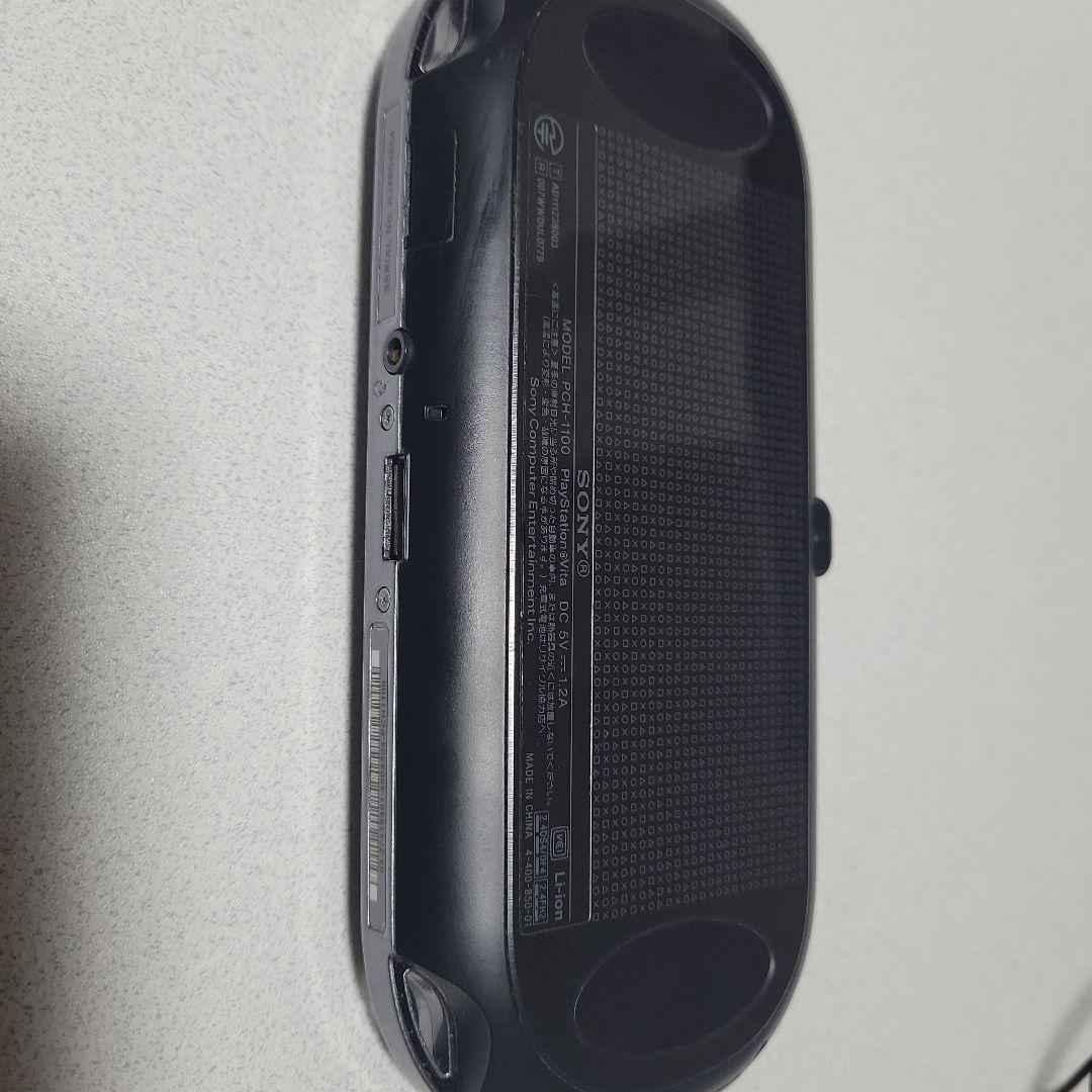 充電器付き