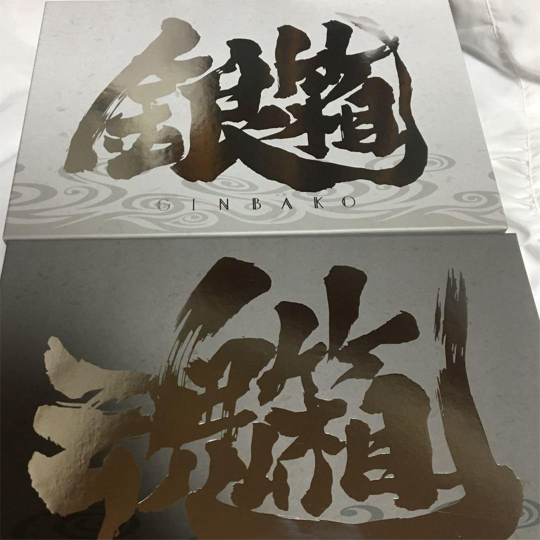 銀魂 銀箱 魂箱 銀魂 銀箱 魂箱