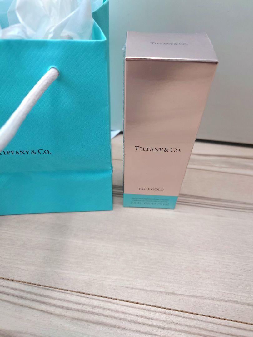 新品未開封Tiffany　テイファニー　ローズゴールド　ハンドクリーム　75ml