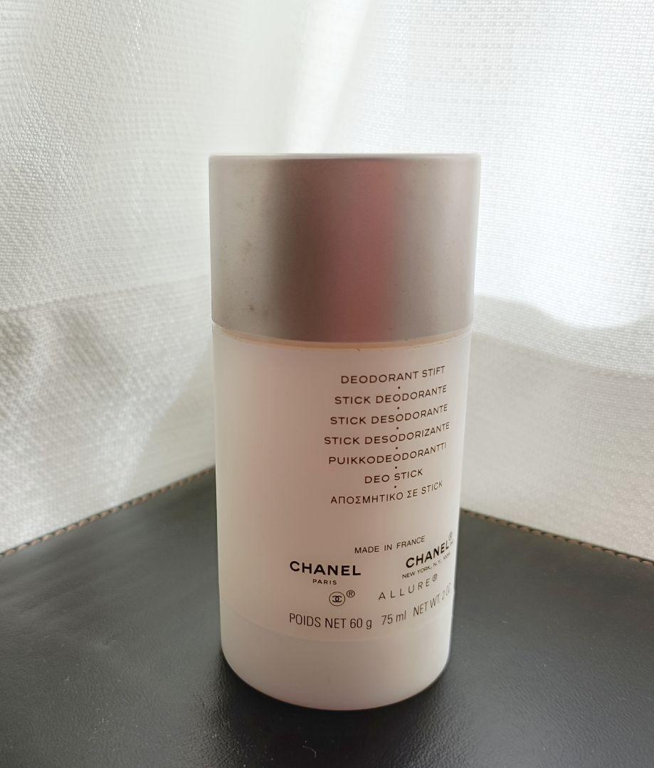 CHANEL ALLURE HOMME セット