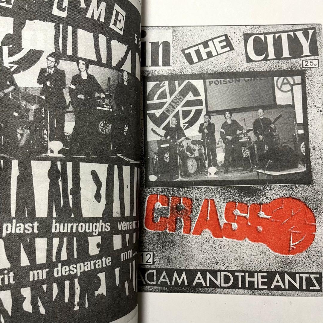 1977 RECORDS