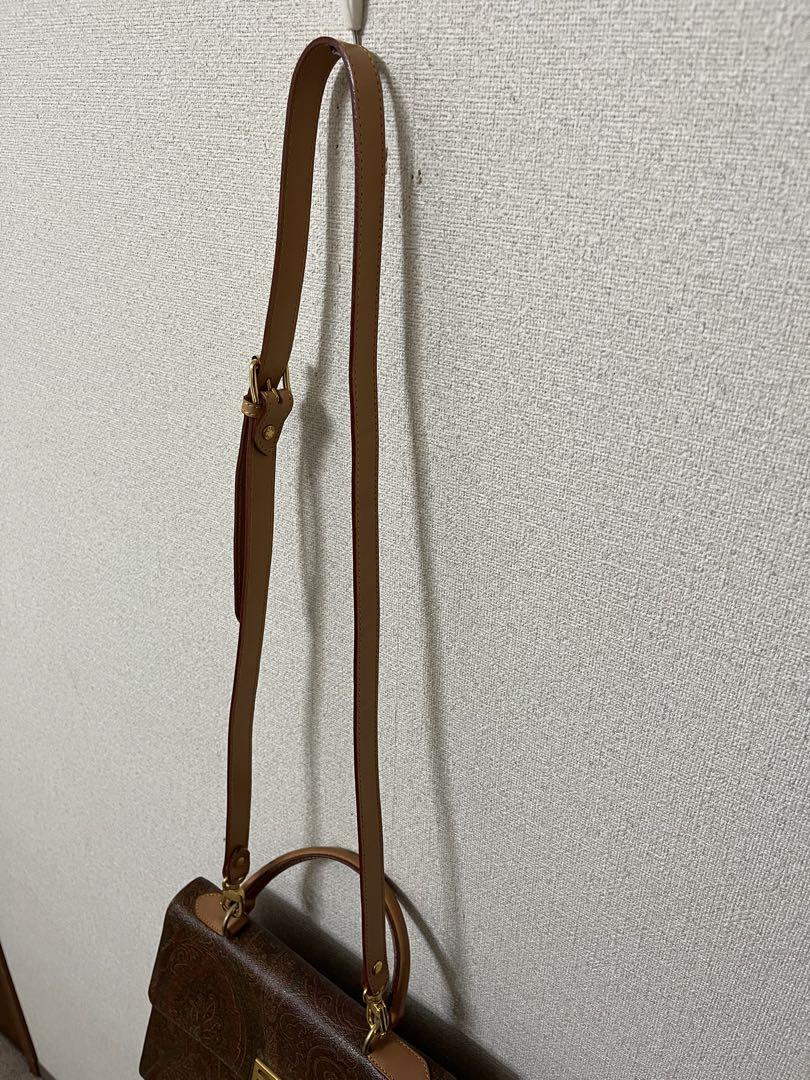 ETRO