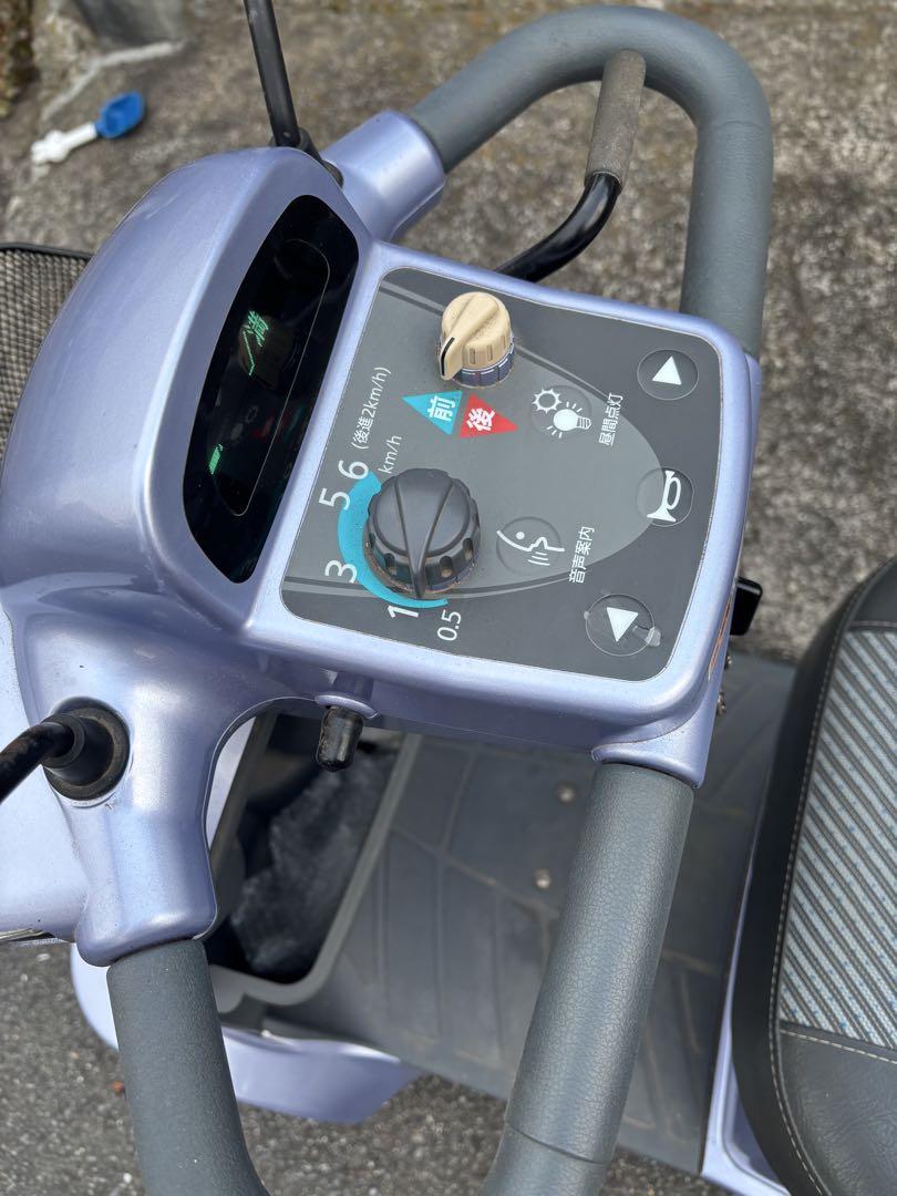 Kubota 電動カート