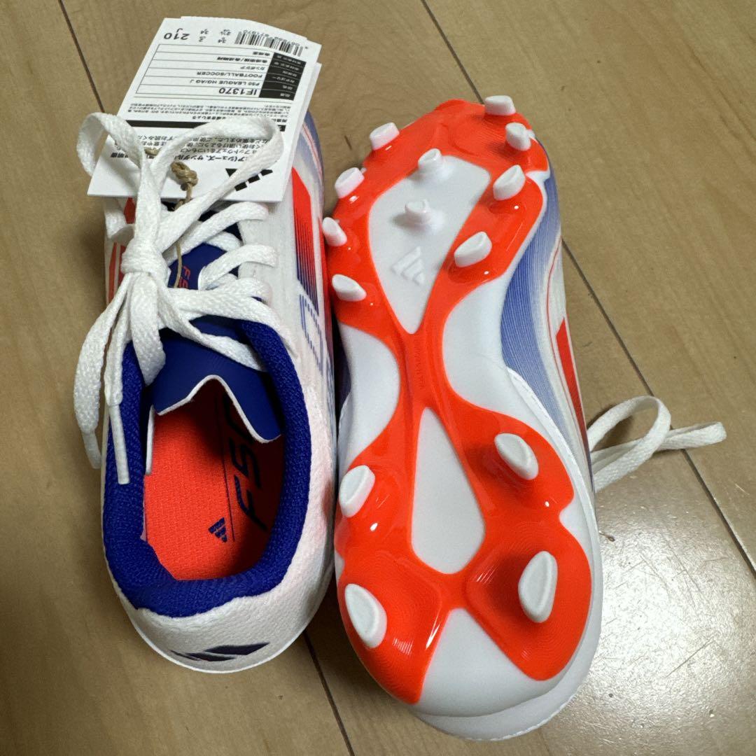 アディダス　F50 サッカースパイク　ジュニア
