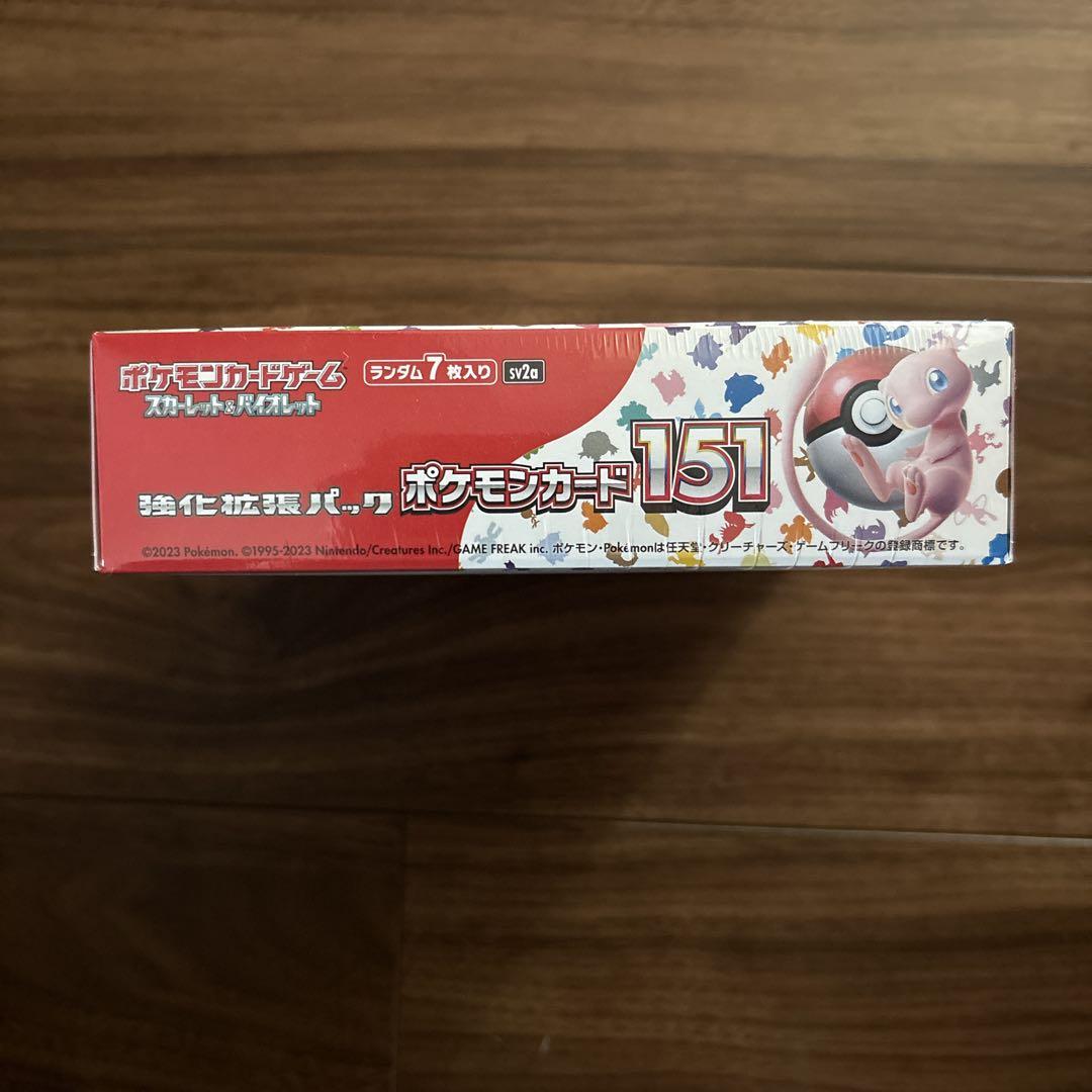 ポケモンカード151 1箱　シュリンク付