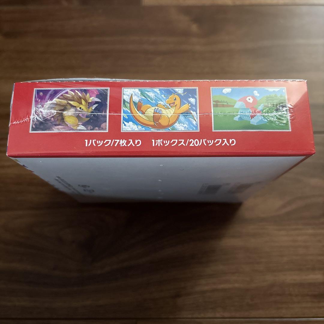 ポケモンカード151 1箱　シュリンク付