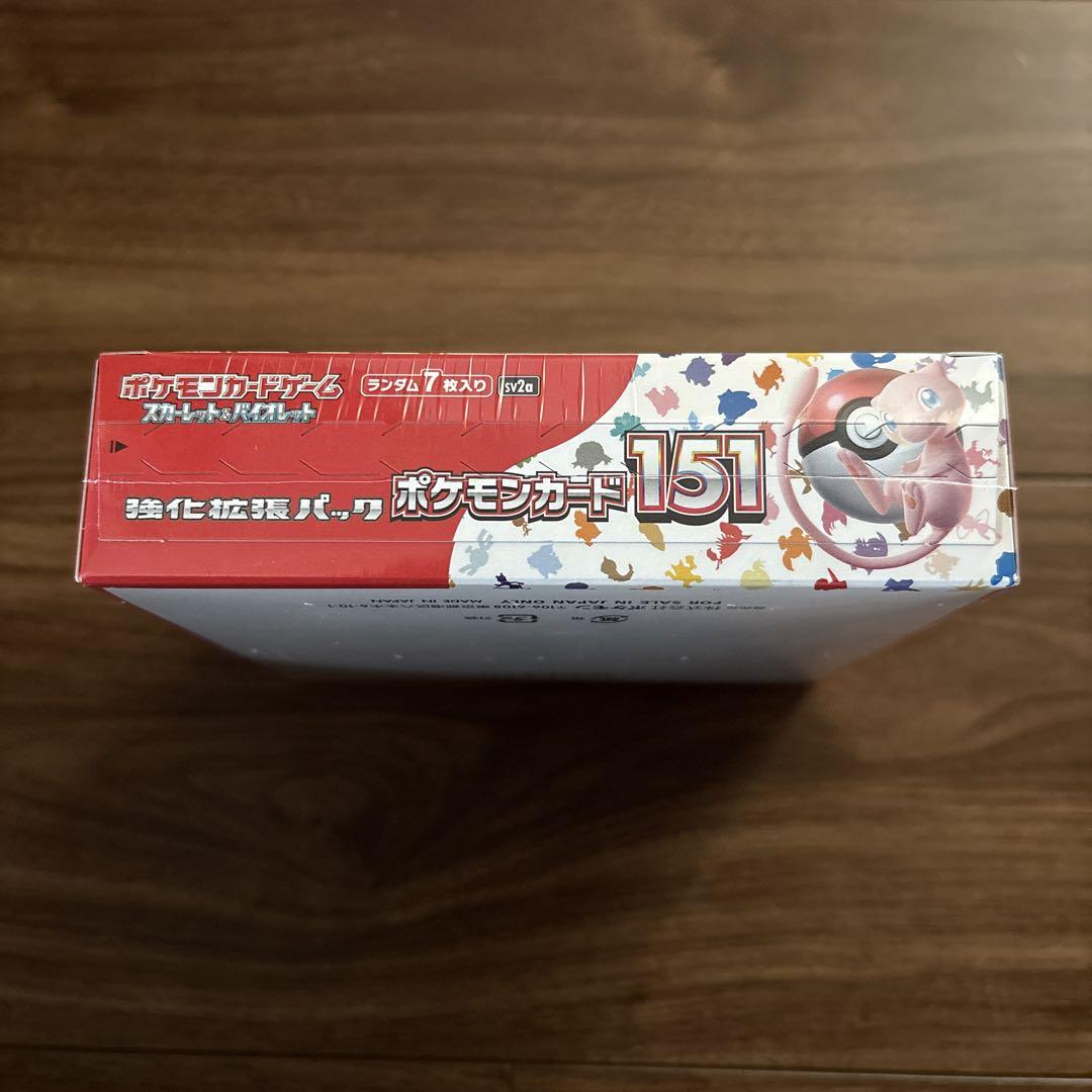 ポケモンカード151 1箱　シュリンク付