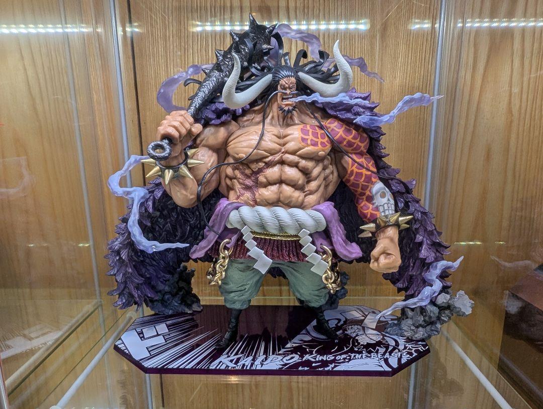 【箱無し現状品】フィギュアーツzero 百獣のカイドウ