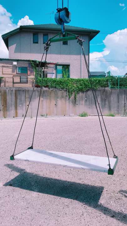 週末限定値下げ‼︎ALC搬入クランプ
