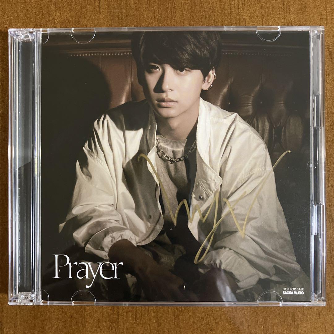 Who-ya Extended Prayer サイン入り　CD 激レア