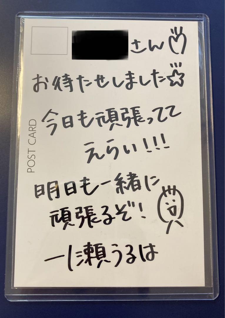 designsix｜NUMBER POST CARD 数字モチーフ ポストカード グッズ