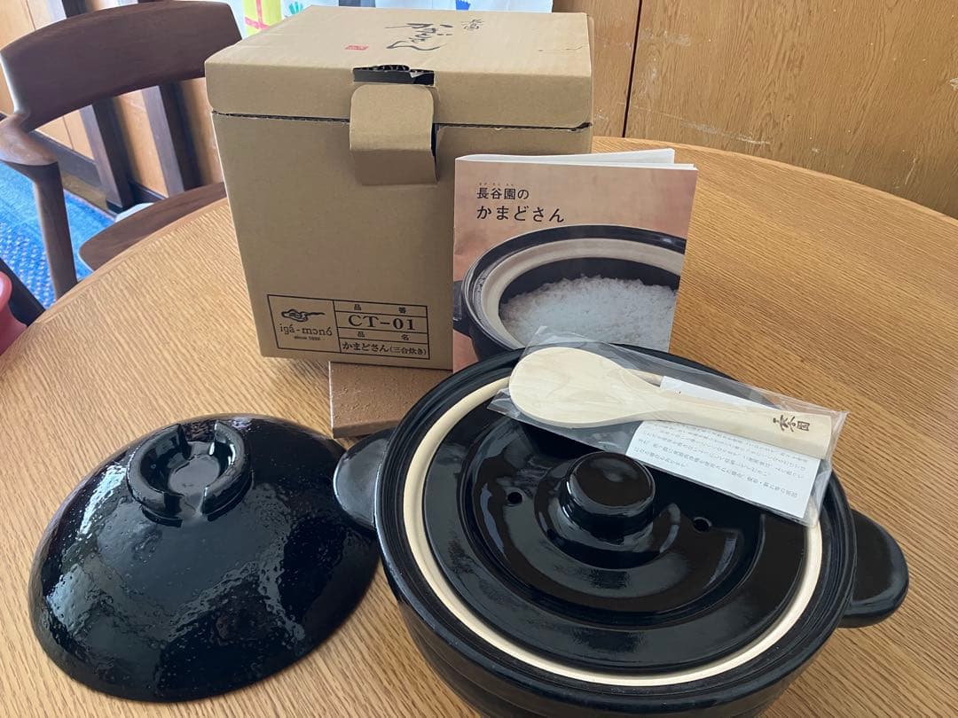かまどさん CT-01 土鍋 長谷園 3合炊き長谷園 [食器]