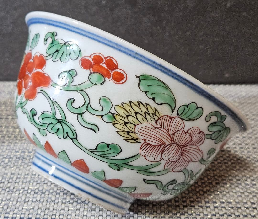 【名品❗️】江戸時代中期 亨保期 古伊万里 錦手 牡丹唐草文様 16.2cm鉢 【名品❗️】江戸時代中期 亨保期 古伊万里 錦手 牡丹唐草文様 16.2cm鉢