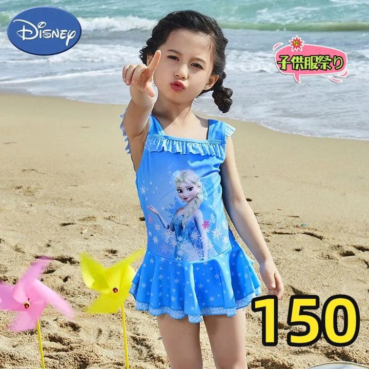 メルカリ キッズワンピース水着 エルサ水着 ディズニーアナ雪 ブルー150 ディズニー 2 180 中古や未使用のフリマ