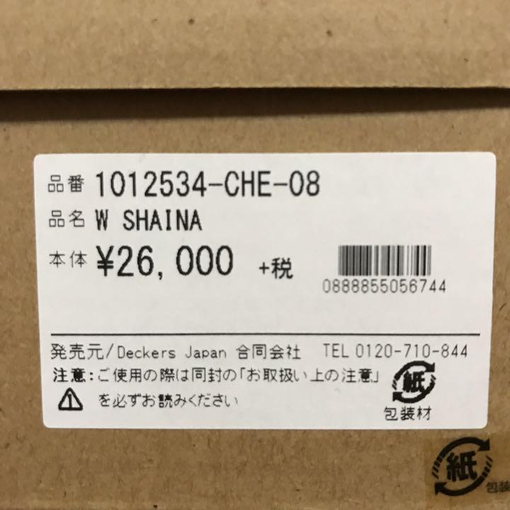 新品 スエードブーツ SHAINA 25cm 2dZGk-m79051503033 UGG アグ 2WAY 定番新作