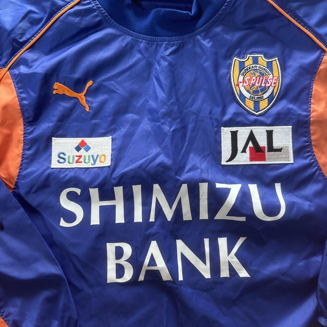 PUMA 清水エスパルス　ウインドブレイカー　トレーニングウェア　XL