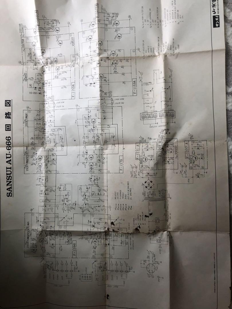 Sansui AU-666 ステレオアンプ 本体　ジャンク