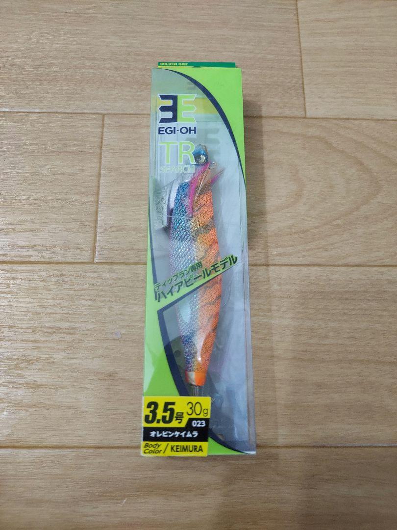 エギ 3.5号 TR