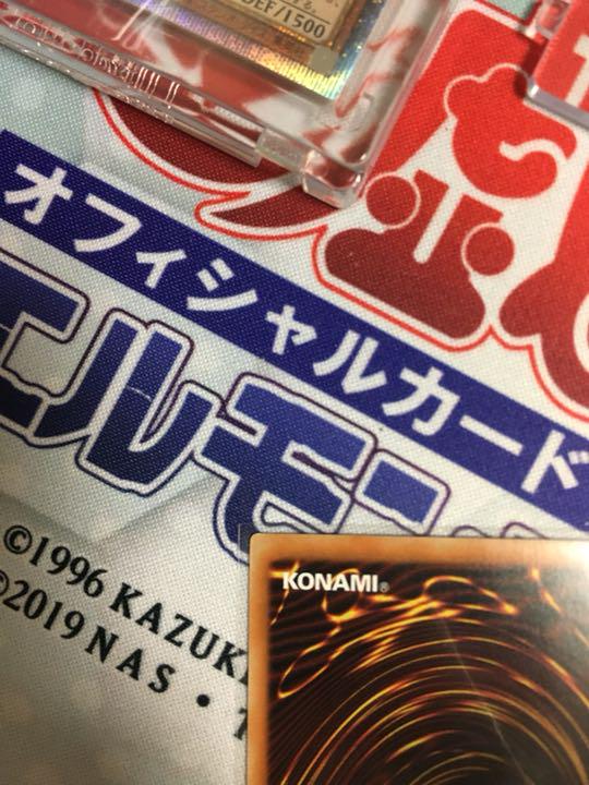 爆買い定番 遊戯王 ホロ nwchQ-m79055410835 ブラックマジシャンガール HOT送料無料