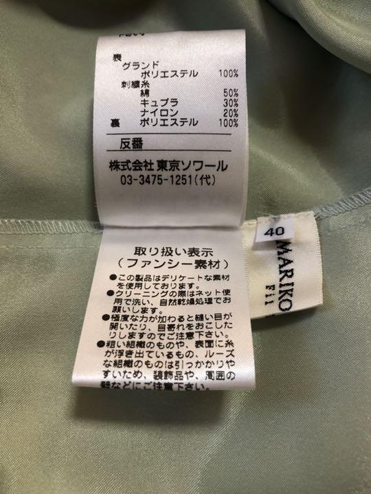 フォーマルドレス qJ6KN-m79055414897 低価新作