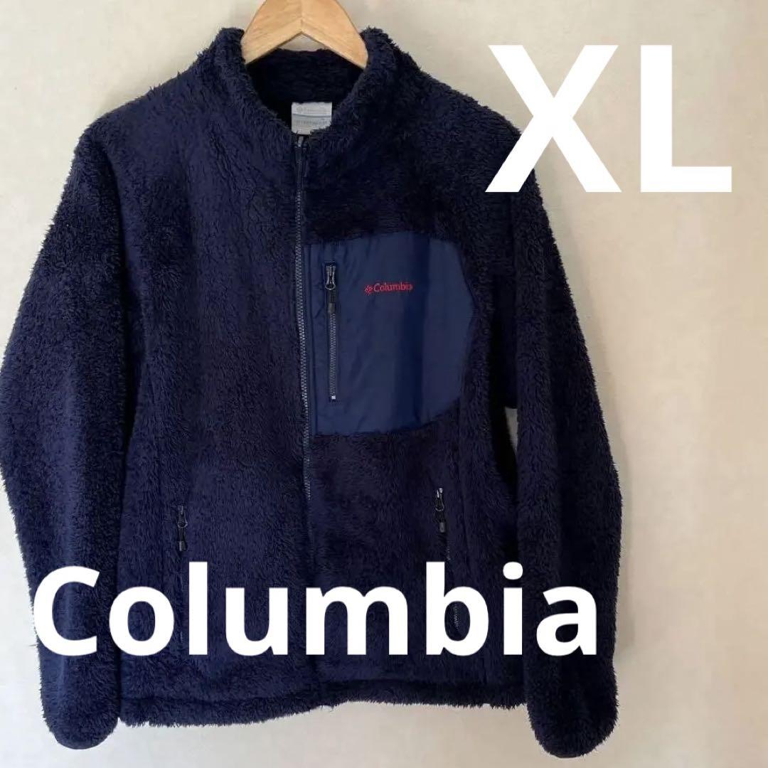 Columbia コロンビアフリースジャケット XL ネイビーボアフリースジップ