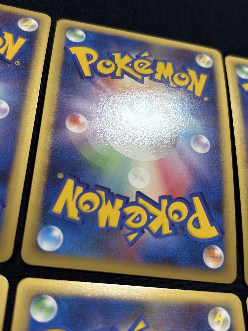 ポケモンカード 基本悪エネルギー 028/DPt-P 6枚
