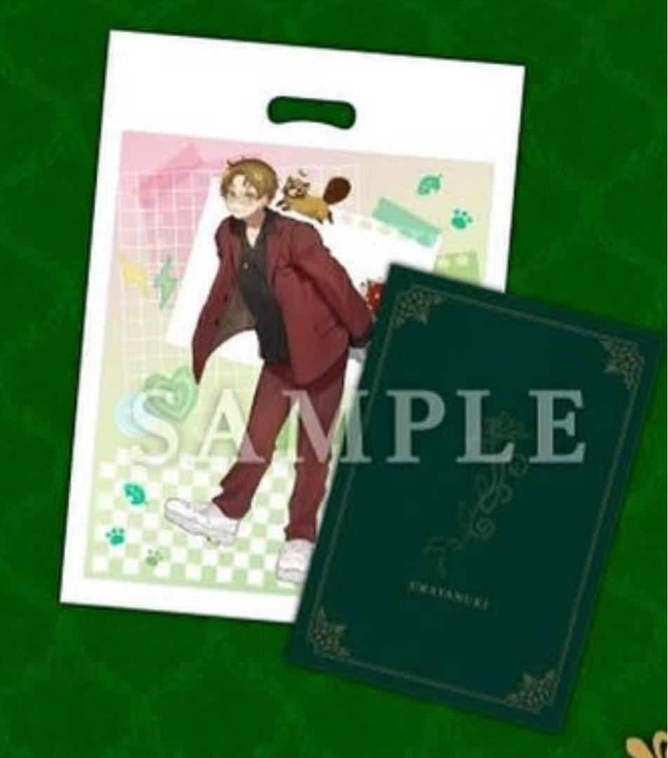 うらたぬき メッセージカード - メルカリ