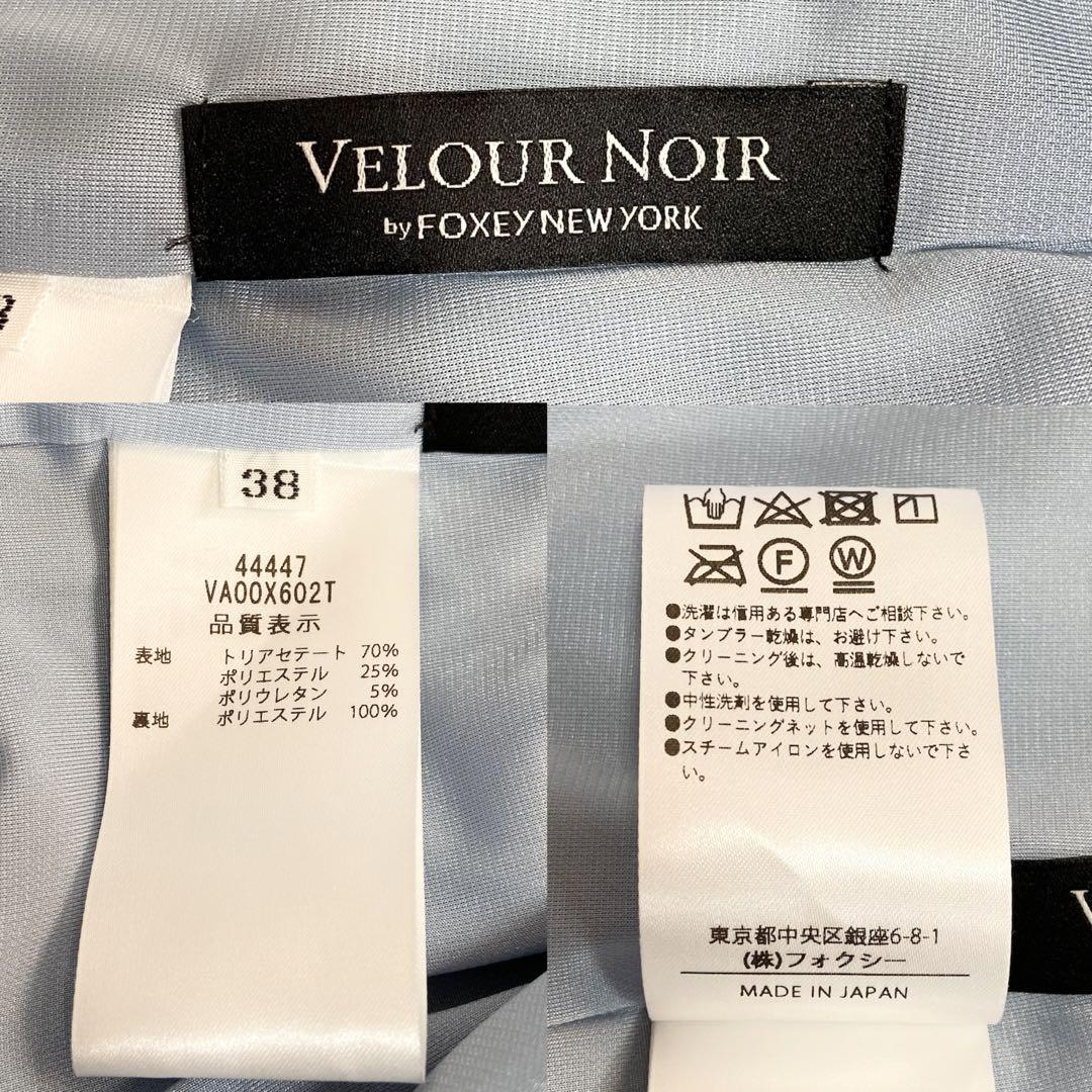 FOXEY NEWYORKワンピースノースリーブカシオペア24年ベロア
