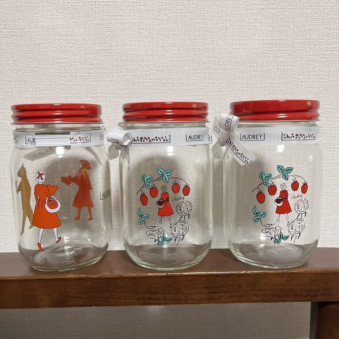 美品【AUDREY】オードリーストロベリーショコラ空瓶キャニスター瓶のみ