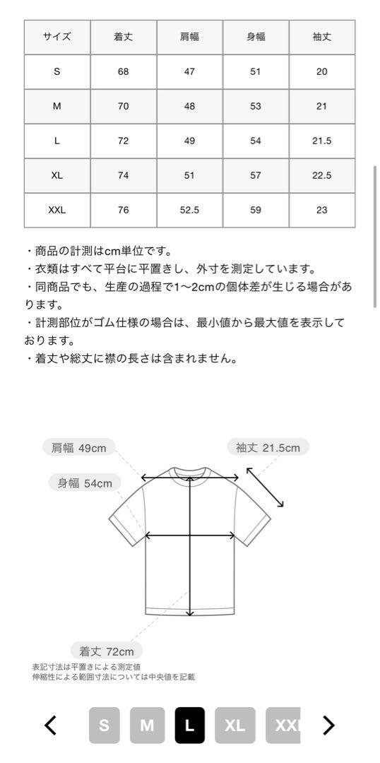トップス F.C.Real Bristol FCBR TROPHY CREST TEE