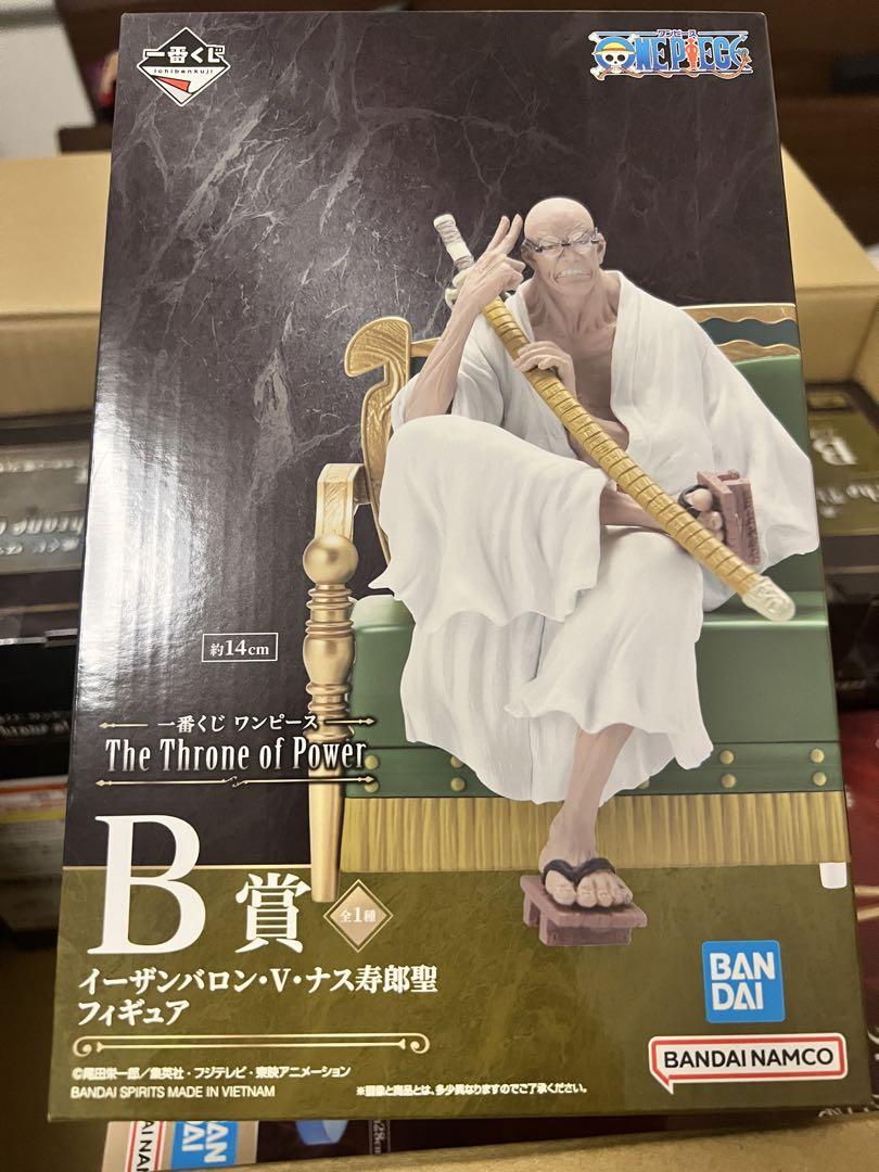 user_7a81ebdc様 リクエスト 2点 まとめ商品