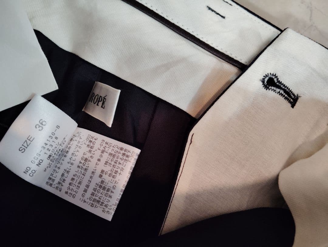 新品タグ付き ROPE センタープレスギャバタックパンツ 36 定価28600円 新品タグ付き ROPE センタープレスギャバタックパンツ 36 定価28600円