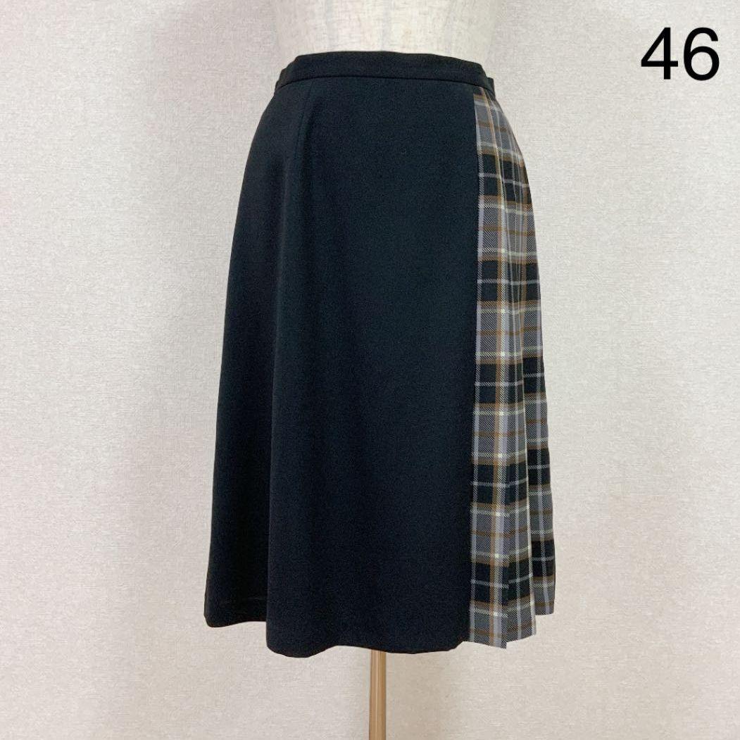直営オンラインショッピング ○【新品】TO BE CHIC 15号46 後ゴム チェックプリーツ スカート ホット販売 -kultivisise.rs 直営オンラインショッピング ○【新品】TO BE CHIC 15号46 後ゴム チェックプリーツ スカート ホット販売 -kultivisise.rs