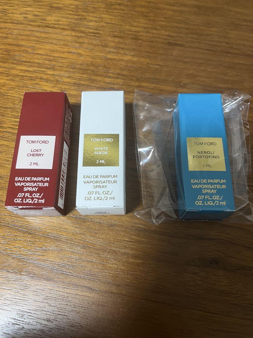 ☆ メゾンフランシス クルジャン 724 エリクスィール プレシュー