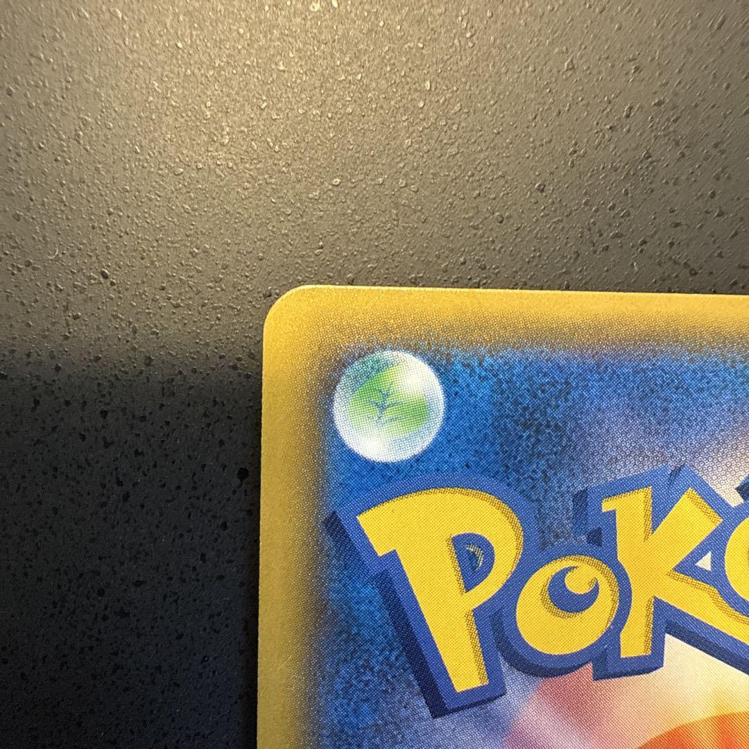 イーブイ＆カビゴンGX PROMO SM-Pプロモカード 297/SM-P ポケモンカード プロモ イーブイ＆カビゴンGX 297/SM-P - メルカリ