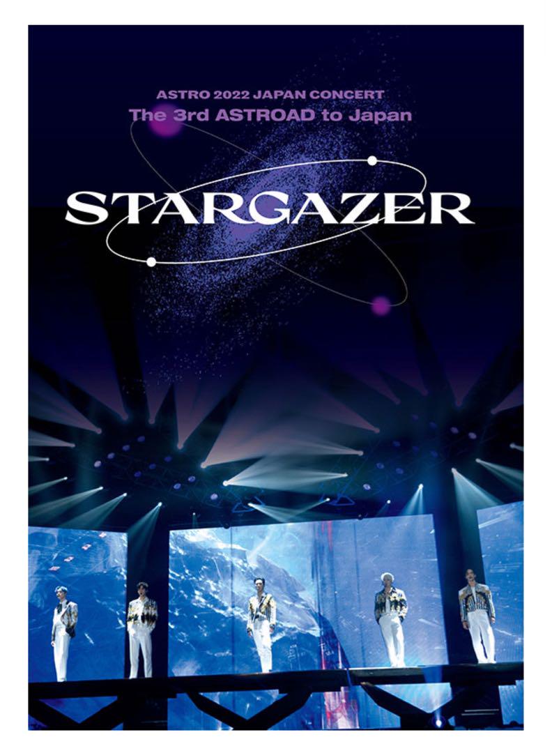 ASTRO STARGAZER TO JAPAN