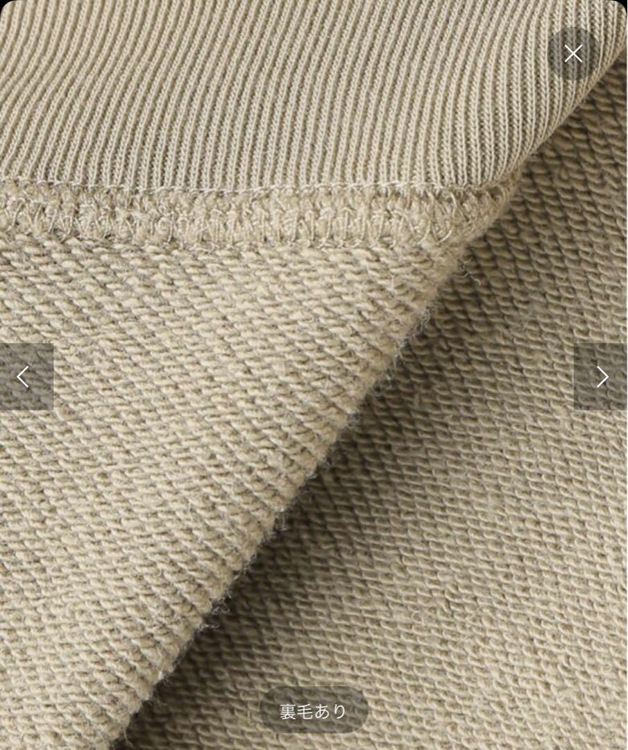 ☆新品・値札付き☆ Deuxieme Classe DROPスウェット