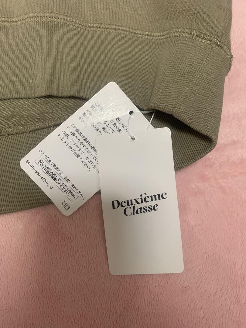 ☆新品・値札付き☆ Deuxieme Classe DROPスウェット