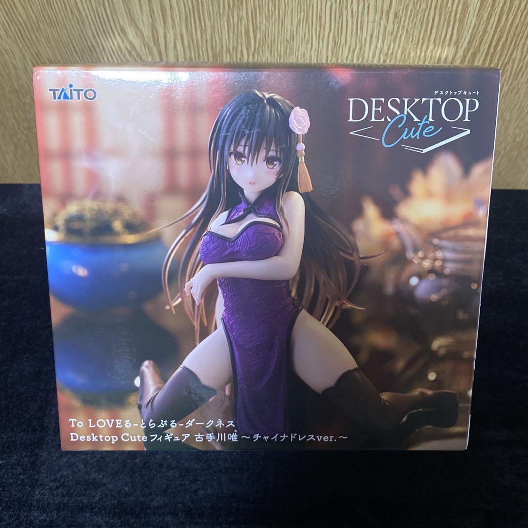 To LOVEる-とらぶる-ダークネスDesktop Cute フィギュア古手川