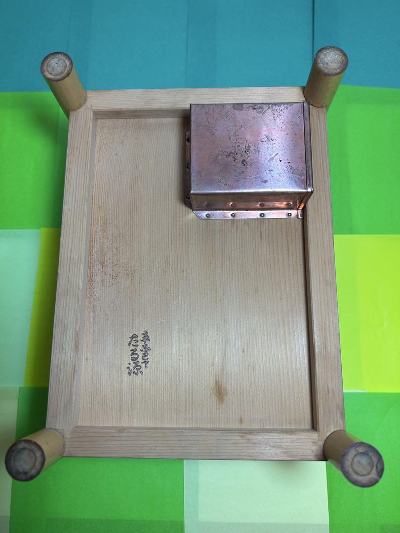 湯豆腐器 廃盤
