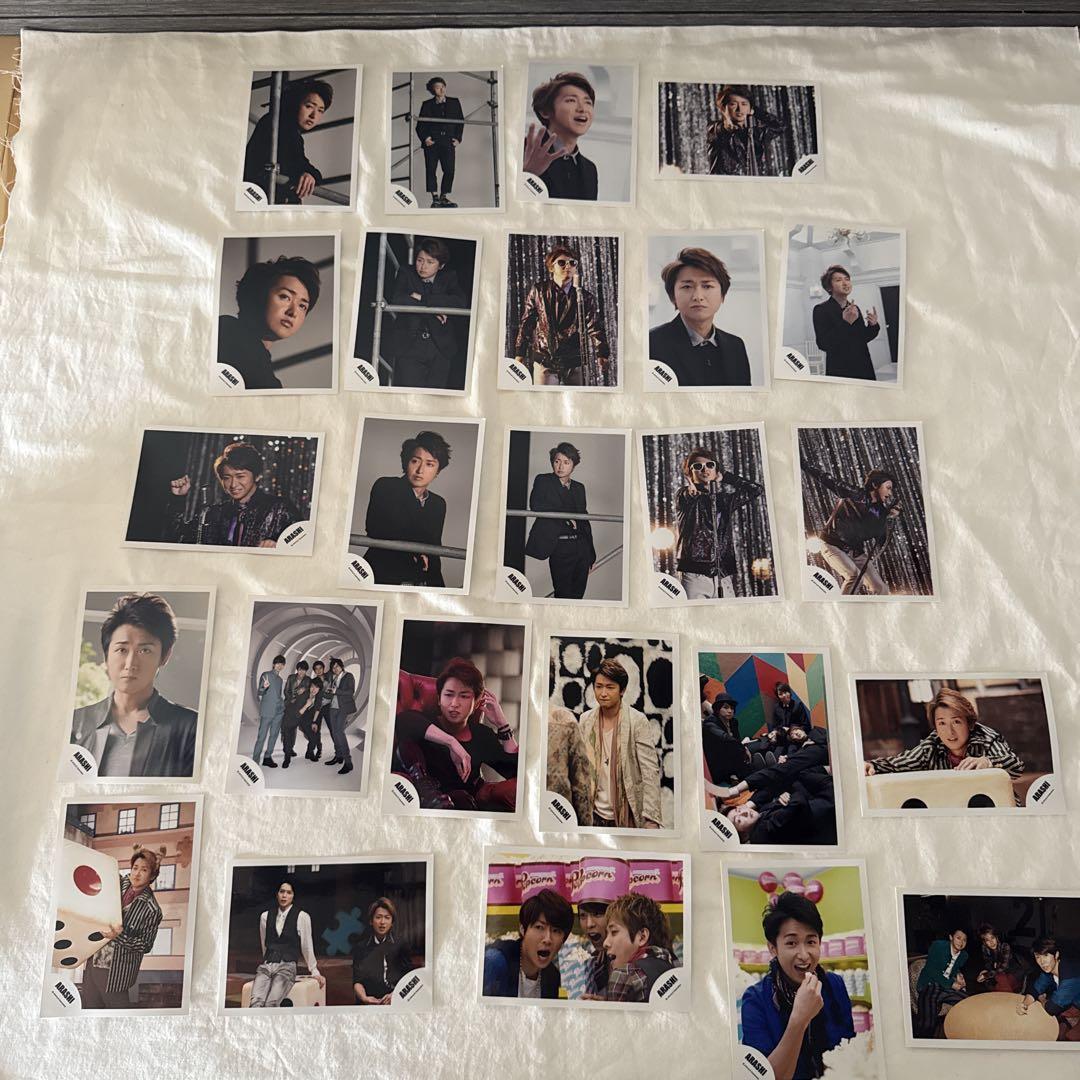 嵐 大野智 公式写真 フォトセット 312枚 まとめ売り