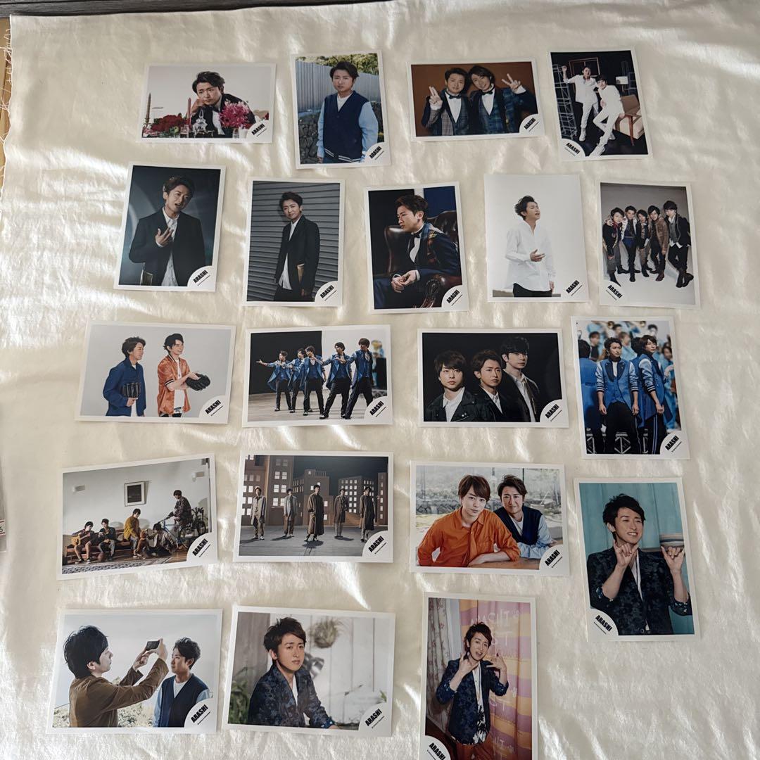 嵐 大野智 公式写真 フォトセット 312枚 まとめ売り